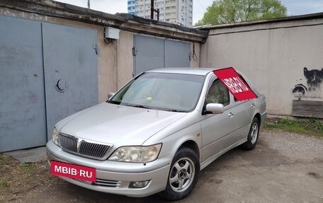 Toyota Vista V30, 2002 год, 490 000 рублей, 9 фотография