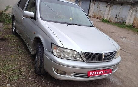 Toyota Vista V30, 2002 год, 490 000 рублей, 8 фотография