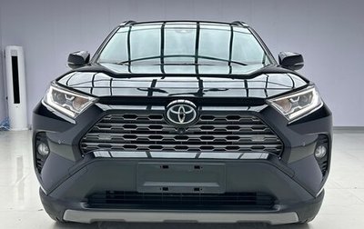 Toyota RAV4, 2021 год, 1 652 000 рублей, 1 фотография