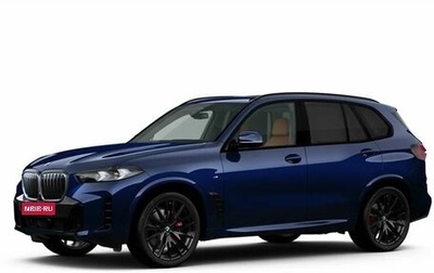 BMW X5, 2025 год, 16 100 000 рублей, 1 фотография