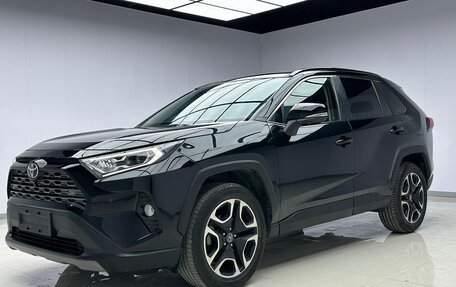 Toyota RAV4, 2021 год, 1 652 000 рублей, 2 фотография