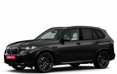 BMW X5, 2025 год, 16 340 000 рублей, 1 фотография