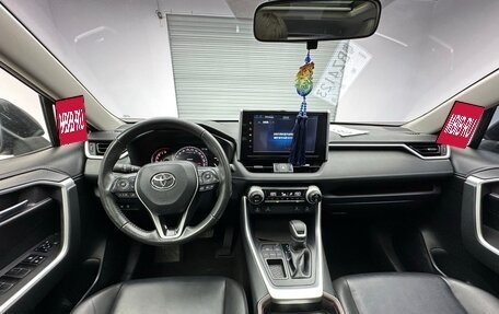Toyota RAV4, 2021 год, 1 652 000 рублей, 14 фотография