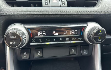 Toyota RAV4, 2021 год, 1 652 000 рублей, 19 фотография