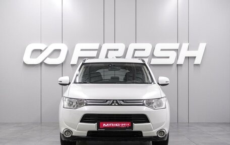 Mitsubishi Outlander III рестайлинг 3, 2014 год, 1 459 000 рублей, 3 фотография