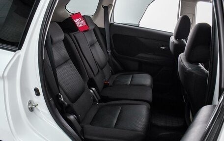 Mitsubishi Outlander III рестайлинг 3, 2014 год, 1 459 000 рублей, 7 фотография