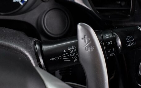 Mitsubishi Outlander III рестайлинг 3, 2014 год, 1 459 000 рублей, 19 фотография