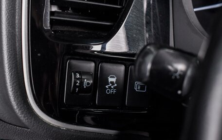 Mitsubishi Outlander III рестайлинг 3, 2014 год, 1 459 000 рублей, 13 фотография
