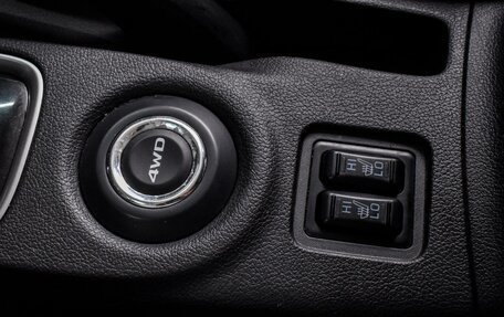 Mitsubishi Outlander III рестайлинг 3, 2014 год, 1 459 000 рублей, 17 фотография