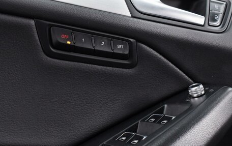 Audi Q5, 2013 год, 2 789 000 рублей, 17 фотография