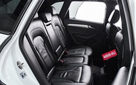 Audi Q5, 2013 год, 2 789 000 рублей, 7 фотография