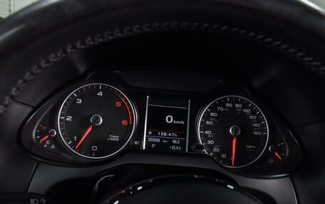 Audi Q5, 2013 год, 2 789 000 рублей, 21 фотография