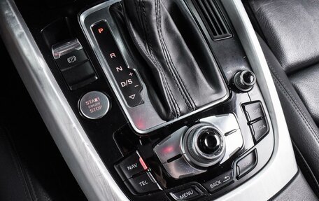 Audi Q5, 2013 год, 2 789 000 рублей, 22 фотография