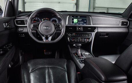 KIA Optima IV, 2016 год, 1 890 000 рублей, 6 фотография