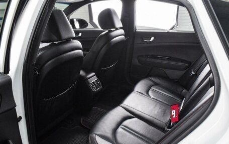 KIA Optima IV, 2016 год, 1 890 000 рублей, 11 фотография