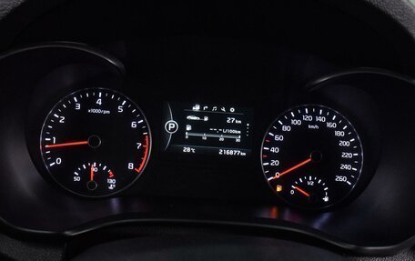 KIA Optima IV, 2016 год, 1 890 000 рублей, 23 фотография