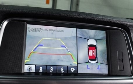 KIA Optima IV, 2016 год, 1 890 000 рублей, 13 фотография