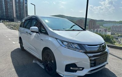 Honda Odyssey IV, 2021 год, 2 700 000 рублей, 1 фотография
