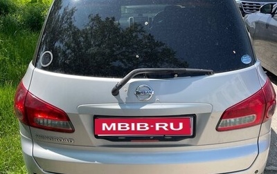 Nissan Wingroad III, 2013 год, 650 000 рублей, 1 фотография