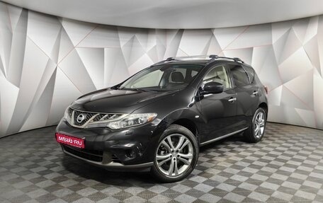 Nissan Murano, 2013 год, 1 345 000 рублей, 1 фотография