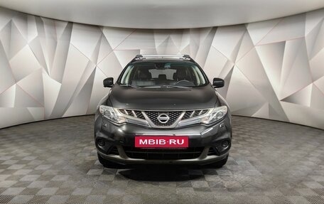 Nissan Murano, 2013 год, 1 345 000 рублей, 7 фотография