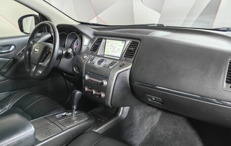 Nissan Murano, 2013 год, 1 345 000 рублей, 9 фотография