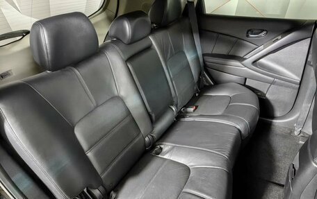 Nissan Murano, 2013 год, 1 345 000 рублей, 13 фотография