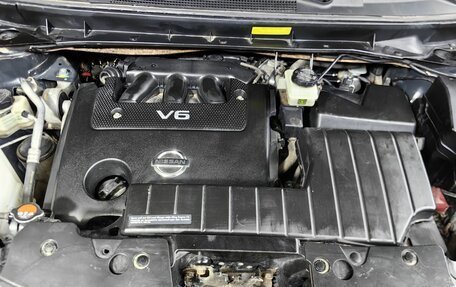 Nissan Murano, 2013 год, 1 345 000 рублей, 18 фотография