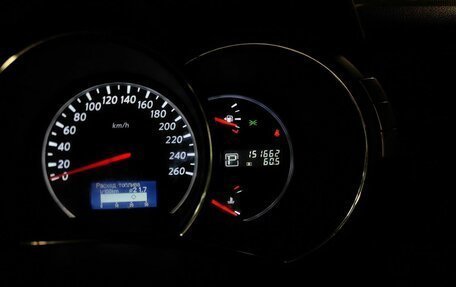 Nissan Murano, 2013 год, 1 345 000 рублей, 19 фотография