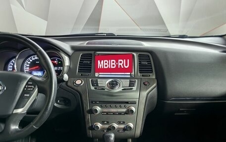 Nissan Murano, 2013 год, 1 345 000 рублей, 11 фотография