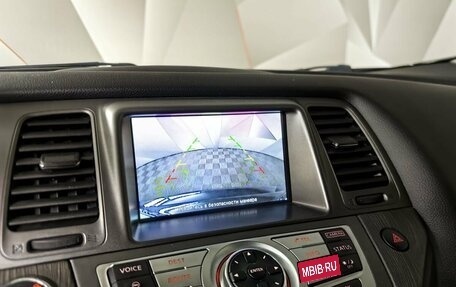 Nissan Murano, 2013 год, 1 345 000 рублей, 20 фотография
