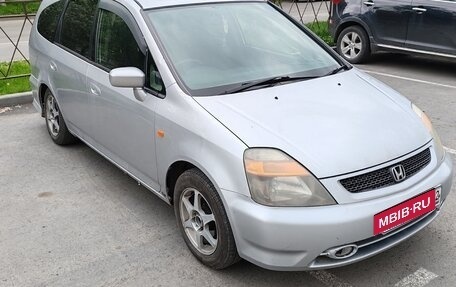 Honda Stream I рестайлинг, 2002 год, 425 000 рублей, 2 фотография