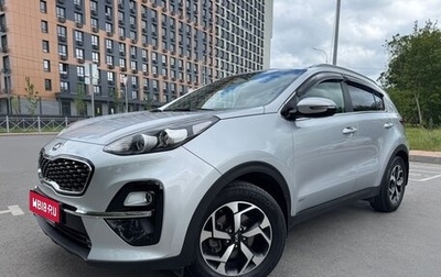 KIA Sportage IV рестайлинг, 2018 год, 2 250 000 рублей, 1 фотография