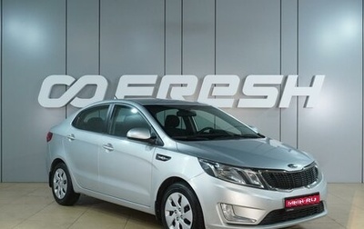KIA Rio III рестайлинг, 2012 год, 1 069 000 рублей, 1 фотография
