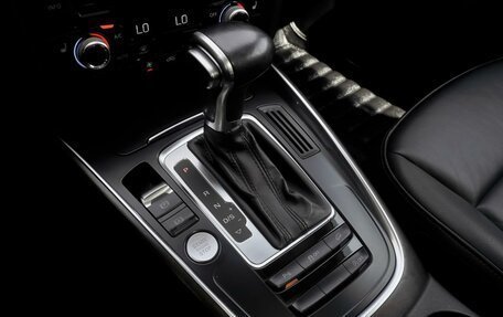 Audi Q5, 2016 год, 2 549 000 рублей, 13 фотография