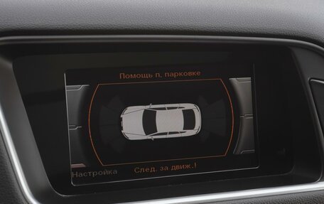 Audi Q5, 2016 год, 2 549 000 рублей, 14 фотография