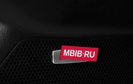 Mazda CX-5 II, 2018 год, 2 888 000 рублей, 19 фотография