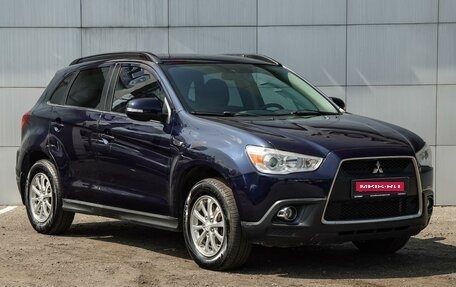 Mitsubishi ASX I рестайлинг, 2010 год, 1 250 000 рублей, 1 фотография