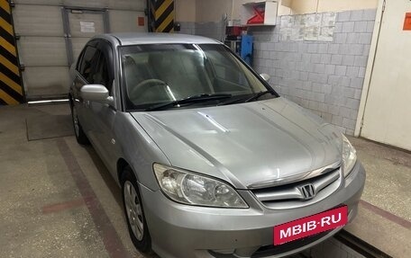 Honda Civic Ferio III, 2004 год, 490 000 рублей, 4 фотография