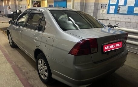 Honda Civic Ferio III, 2004 год, 490 000 рублей, 7 фотография