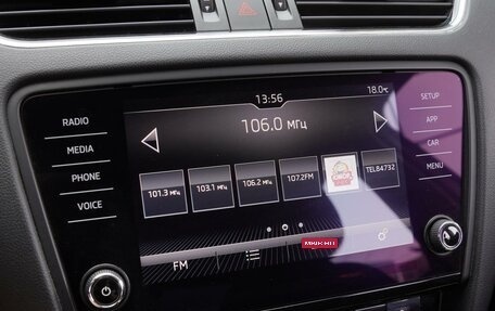 Skoda Octavia, 2019 год, 2 100 000 рублей, 13 фотография