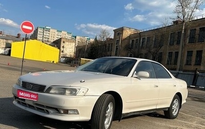 Toyota Mark II VIII (X100), 1992 год, 500 000 рублей, 1 фотография