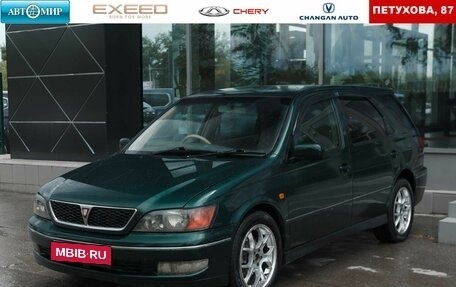 Toyota Vista V30, 1999 год, 503 000 рублей, 1 фотография