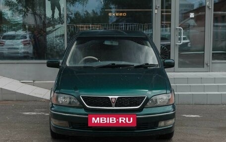 Toyota Vista V30, 1999 год, 503 000 рублей, 2 фотография