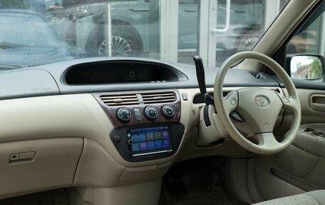 Toyota Vista V30, 1999 год, 503 000 рублей, 10 фотография