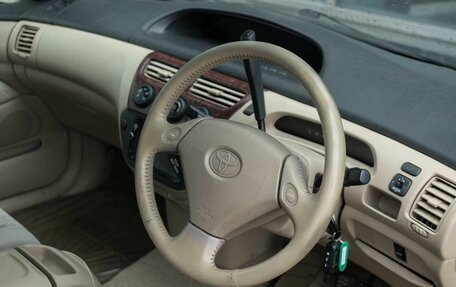 Toyota Vista V30, 1999 год, 503 000 рублей, 11 фотография