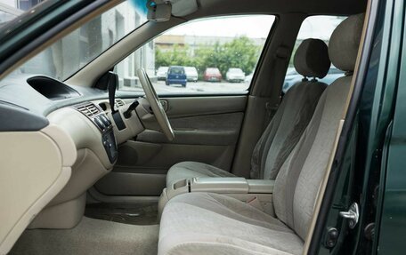 Toyota Vista V30, 1999 год, 503 000 рублей, 16 фотография