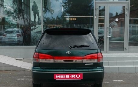 Toyota Vista V30, 1999 год, 503 000 рублей, 6 фотография