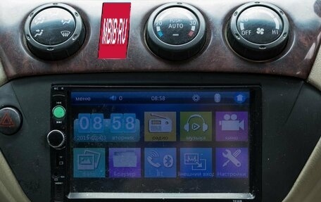 Toyota Vista V30, 1999 год, 503 000 рублей, 13 фотография