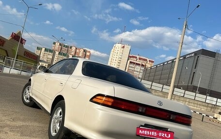 Toyota Mark II VIII (X100), 1992 год, 500 000 рублей, 3 фотография